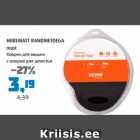 Магазин:Maksimarket, Konsum,Скидка:Kоврик для мышки с опорой для запястья 