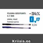 PLASMA GEELPLIIATS 0.7 MM