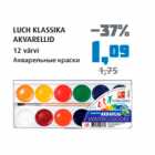 LUCH KLASSIKA AKVARELLID