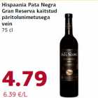 Hispaania Pata Negra
Gran Reserva kaitstud
päritolunimetusega
vein
75 cl