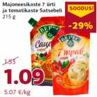 Majoneesikaste 7 ürti
ja tomatikaste Satsebeli
215 g