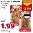 Магазин:Comarket,Скидка:Мясные фрикадельки