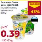 Allahindlus - Saaremaa Saare
Lassi jogurtijook