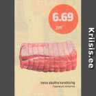 Магазин:Säästumarket,Скидка:Говяжья лопатка