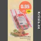 Пожарские котлеты