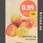 Нектарины