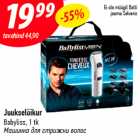 Juukselõikur
Babyliss, 1 tk