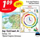 Aeg / Eesti kaart, A4
Eomap, 1 tk