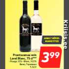 Prantsusmaa vein
Lavel Blanc, 75 cl***