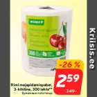 Rimi majapidamispaber,
3-kihiline, 300 lehte**