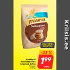 Магазин:Hüper Rimi,Скидка:Печенье