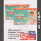 Mähkmed - Püksmähkmed MegaBox, Pampers