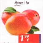 Манго