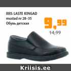 BBS LASTE KINGAD