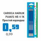 CARIOCA HARILIK PLIATS HB 4 TK