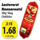 Lastevorst Rannarootsi
