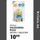 Minion VALGASEGU KUJU