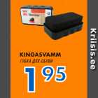 KINGASVAMM