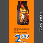 SÜÜTEKUUBIKUD