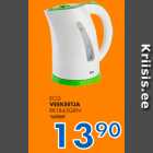ECG VEEKEETJA PK 1845GRN