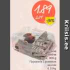 Магазин:Säästumarket,Скидка:Пирожное с ромовым вкусом