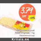 Valio viilutatud juust Atleet Originaal, 1 kg