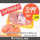Värske ja Hea broileririnnafilee, kg