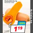 Muskaatkõrvits, kg
