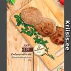 Allahindlus - Kodune kotlet MK 1 kg