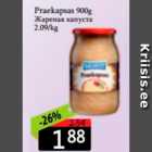 Магазин:Grossi,Скидка:Жареная капуста