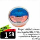 Peipsi rääbis koduses marinaadis 