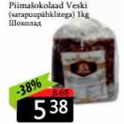Piimašokolaad Veski