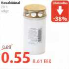 Hauaküünal