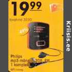 Philips mp3-mängija 2GB, FM 1 komplekt