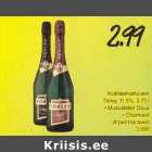 Kvaliteetvahuvein Тörlеу 11,5%, 0,75 l  Мusсаtеllеr Doux .Charmant