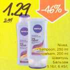 Allahindlus - Nivea, .šampoon, 250ml .palsam,200 ml