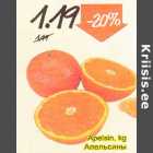 Магазин:Säästumarket,Скидка:Апельсины