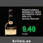 Allahindlus - PRANTSUSMAA
BRÄNDI ST. REMY
AUTHENTIC VSOP
36% 0,7L