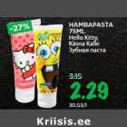 Allahindlus - HAMBAPASTA
75ML
Hello Kitty,
Käsna Kalle