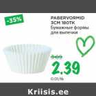 PABERVORMID
3CM 180TK