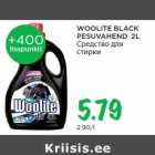 WOOLITE BLACK
PESUVAHEND 2L