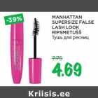 MANHATTAN
SUPERSIZE FALSE
LASH LOOK
RIPSMETUŠŠ