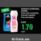 ADIDAS DUŠIGEEL
250ML