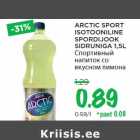 Allahindlus - ARCTIC SPORT
ISOTOONILINE
SPORDIJOOK
SIDRUNIGA 1,5L