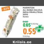 Магазин:Maksimarket, Konsum,Скидка:Халва