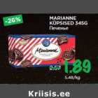 Магазин:Maksimarket, Konsum,Скидка:Печенье