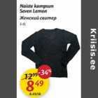 Магазин:Maxima,Скидка:Женский свитер