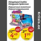 Магазин:Maxima,Скидка:Игрушечные животные  Игрушечная машинка