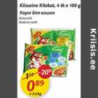 Allahindlus - Kiisueine Kitekat, 4 tk x 100 g