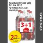 Allahindlus - Karastusjook Coca-Cola, 3+1 tk x 1,25 l